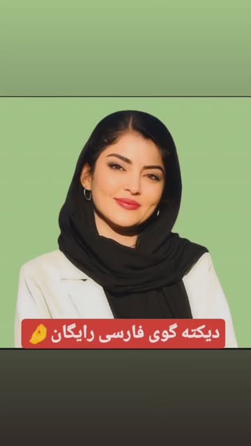 پست اینستاگرام DBnxv2XOa-6