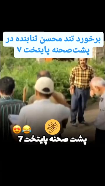 پست اینستاگرام DBoND2QoUib