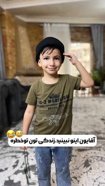 پست اینستاگرام DBoXJkJC7zE