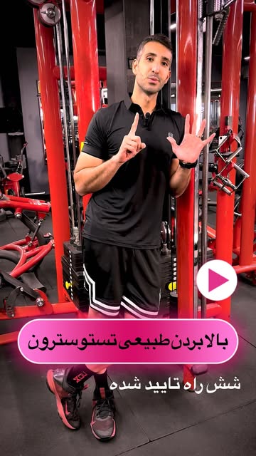 پست اینستاگرام DBrCMY6tSIl