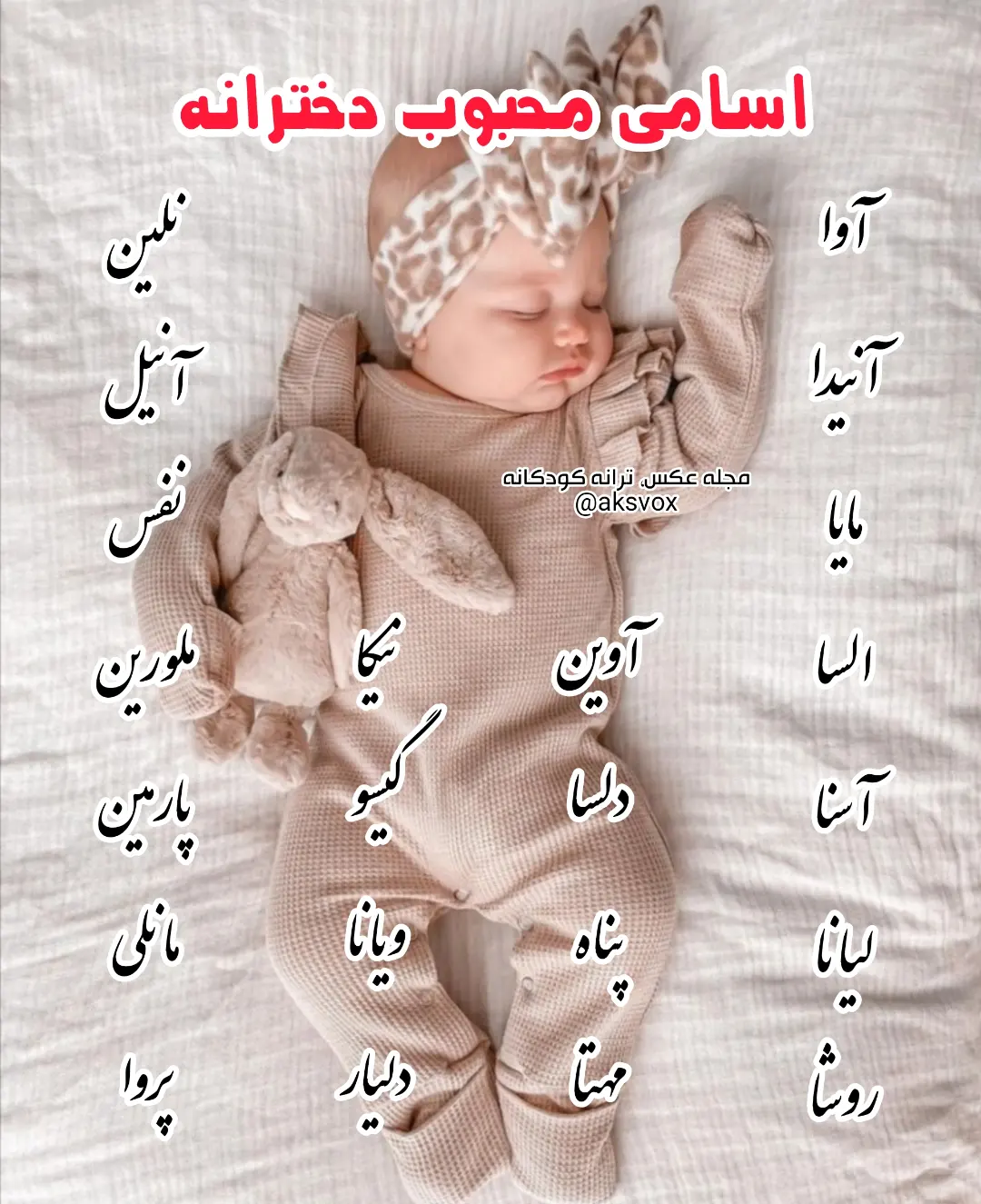 پست اینستاگرام DBsxzx-tySv
