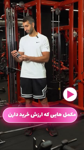 پست اینستاگرام DBwDkJPt9XT