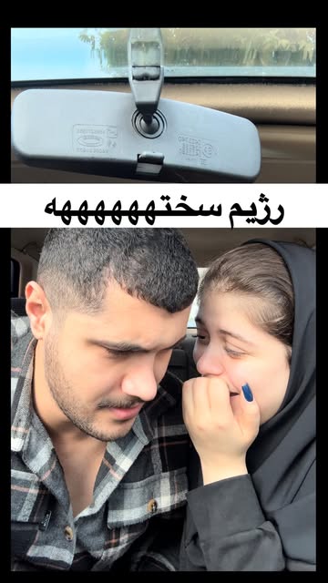 پست اینستاگرام DByVk92Mniy
