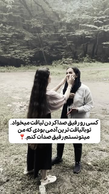 پست اینستاگرام DC4jeJcOqSO