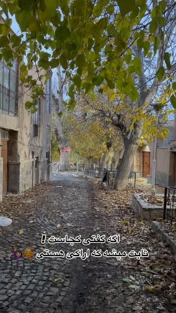 پست اینستاگرام DC8oWHqsHMg