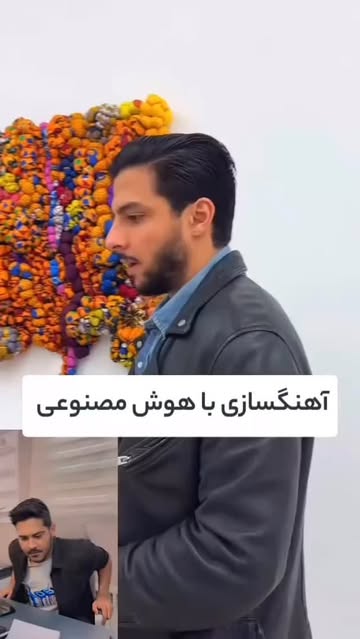 پست اینستاگرام DCBIcvpIRMZ