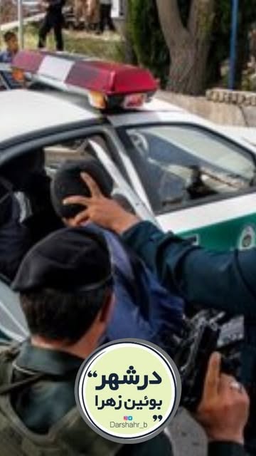 پست اینستاگرام DCEsfaSiB7C