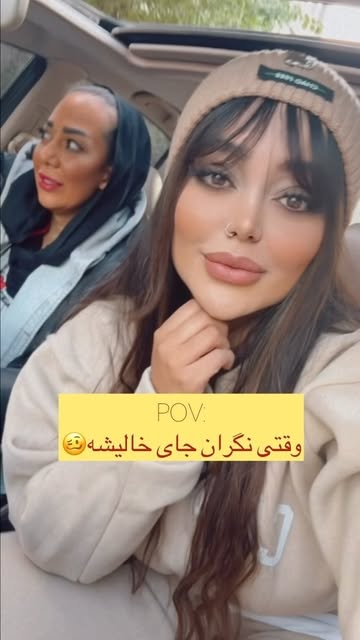 پست اینستاگرام DCHmaAQNRPW