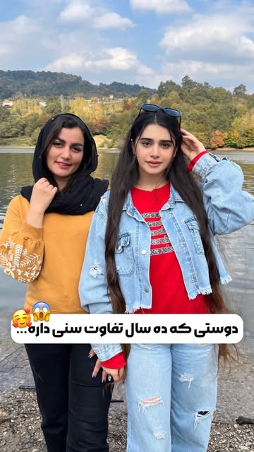 پست اینستاگرام DCKJgvJOtUY