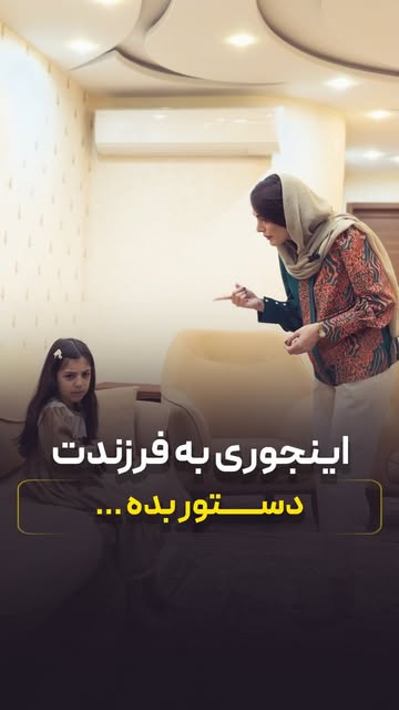 پست اینستاگرام DCM3NoeAgw-