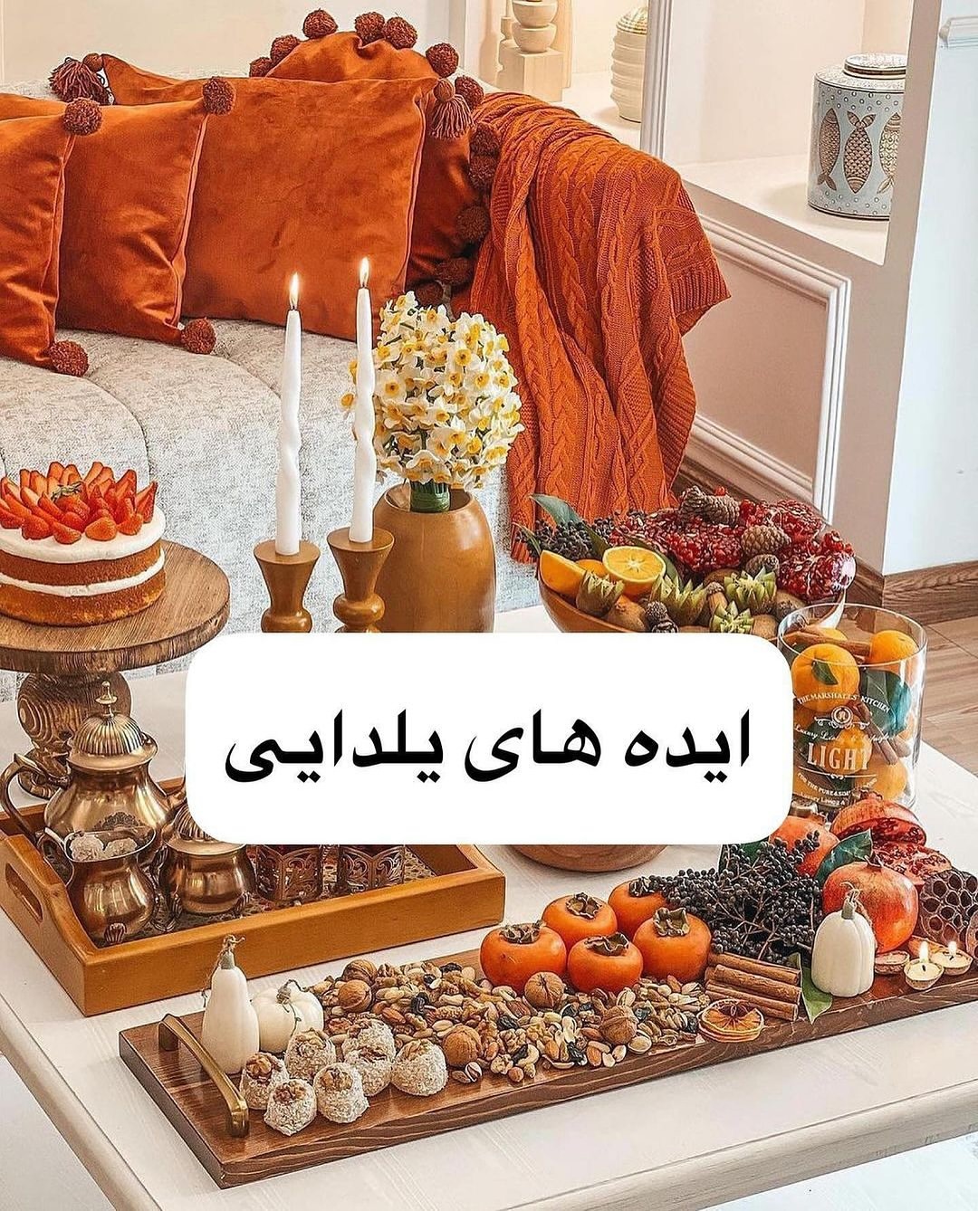 پست اینستاگرام DCOf0hMqvwh