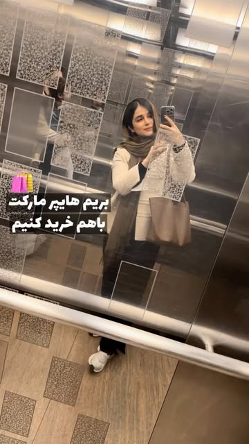 پست اینستاگرام DCUKXcrt5fZ