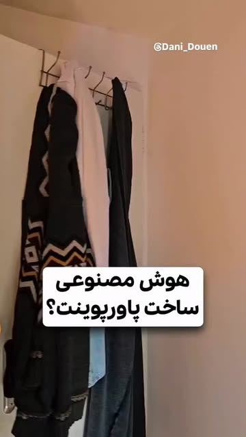 پست اینستاگرام DCYTNVzI54R