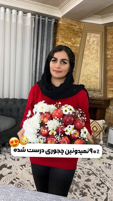 پست اینستاگرام DC_5UBSCnDB