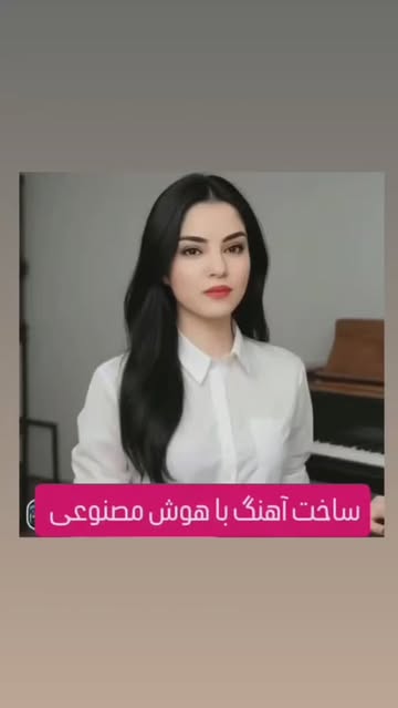 پست اینستاگرام DC_lferO0ba