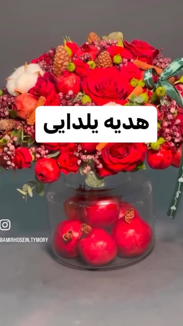 پست اینستاگرام DCgUg5uqBTd