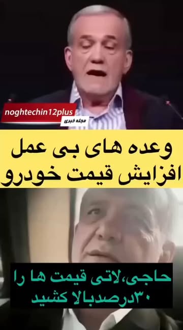 پست اینستاگرام DChSdvKC__S