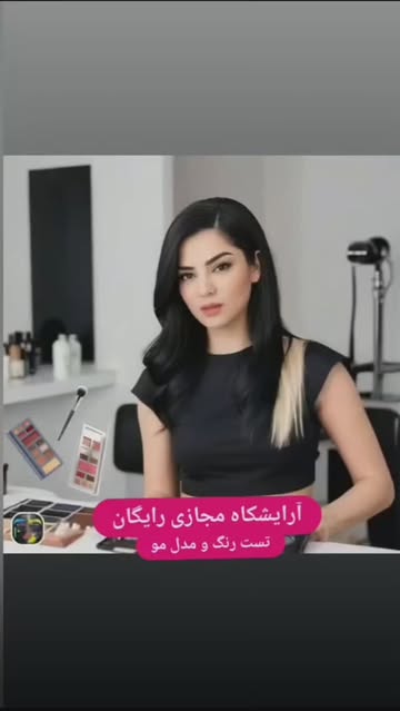 پست اینستاگرام DCoZsdDuRcY
