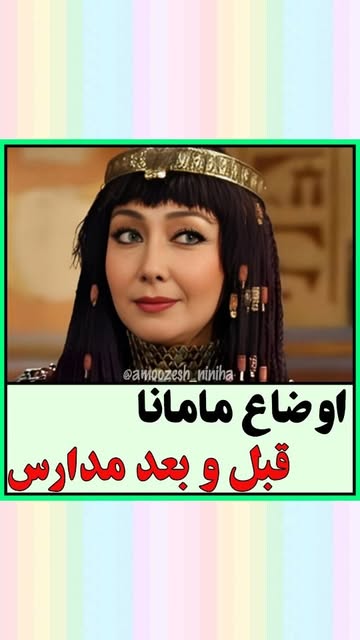 پست اینستاگرام DColatzgLVf