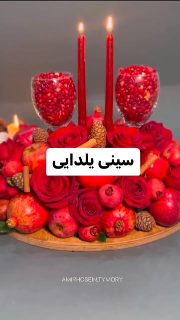پست اینستاگرام DCygUh8qfXs