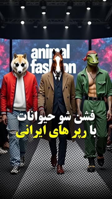 پست اینستاگرام DCzV90ZisUi