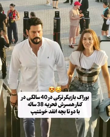 پست اینستاگرام DD1-XKroJUe