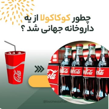 پست اینستاگرام DD68z2EJR0x