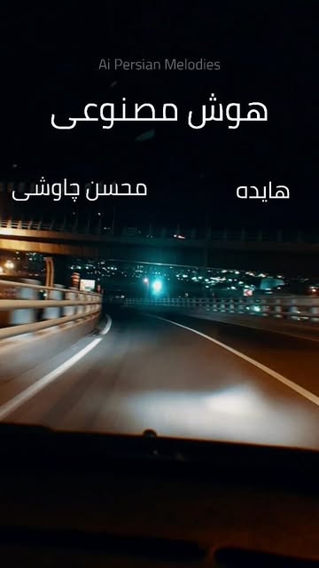 پست اینستاگرام DD7W1lEN5dQ