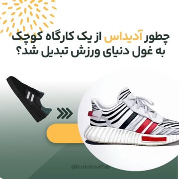 پست اینستاگرام DD9bCatpWkz