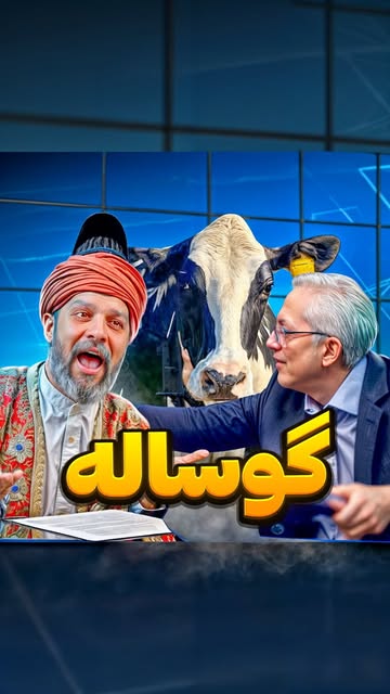 پست اینستاگرام DDALh89ogFI