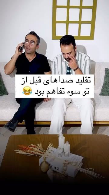 پست اینستاگرام DDEhgw1Ihm1