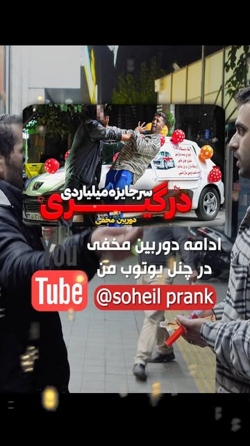 پست اینستاگرام DDJsjH3inX0
