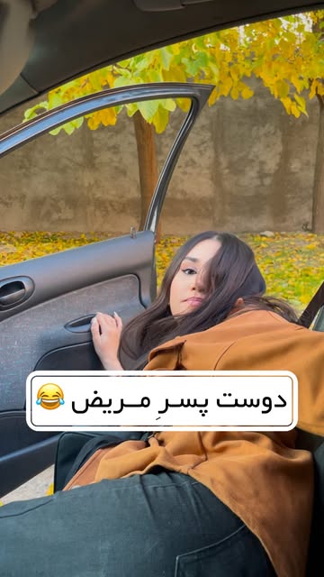 پست اینستاگرام DDKiscrOP7U