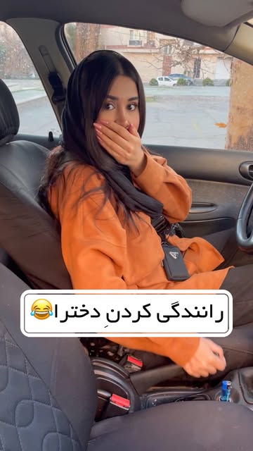 پست اینستاگرام DDU14TrOvpl