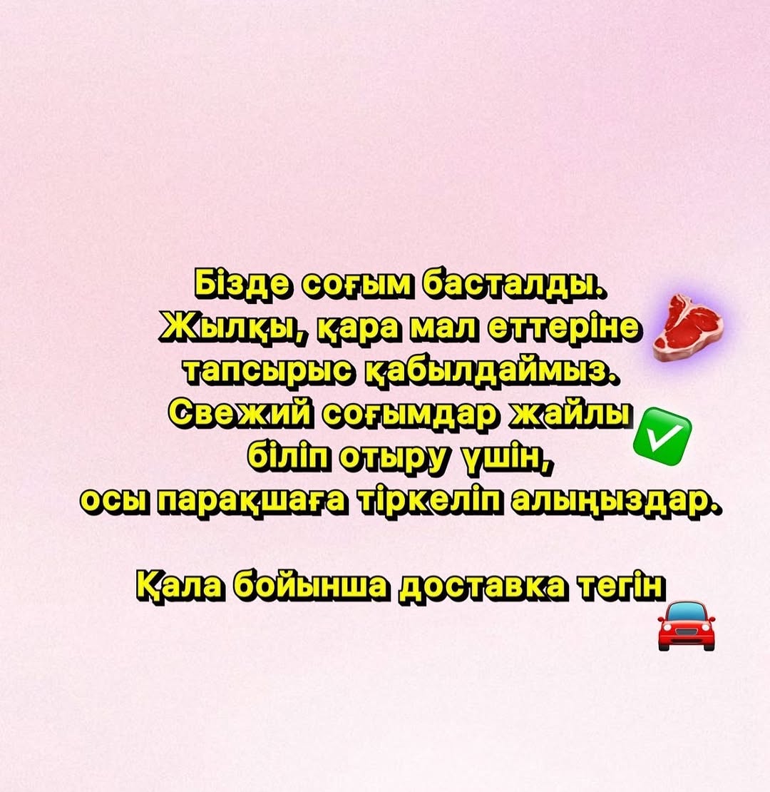 Instagram post DDV-0Ztou7W