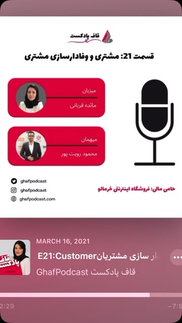 پست اینستاگرام DDZM5d9NX93