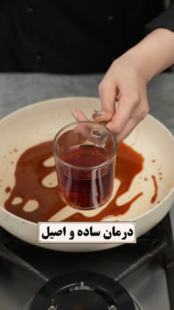 پست اینستاگرام DD_47cyM61t