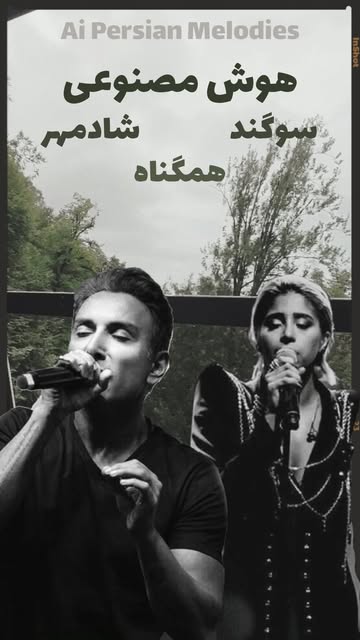 پست اینستاگرام DDm9bwvNQuy