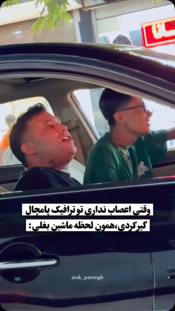 پست اینستاگرام DDmAP5JOWIs