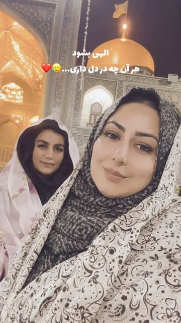 پست اینستاگرام DDmrgSMoj7_