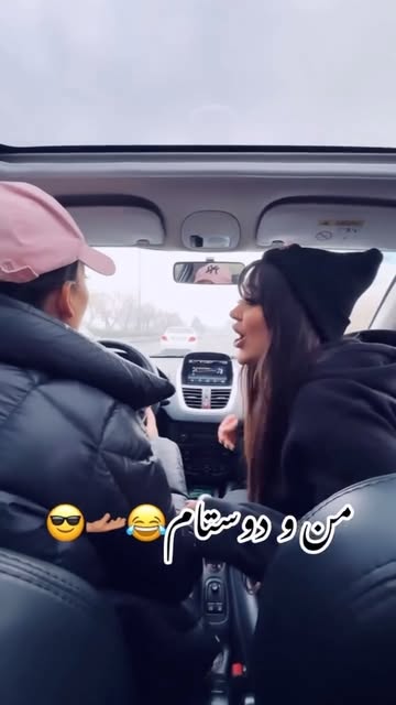 پست اینستاگرام DDpFq-ttJl8