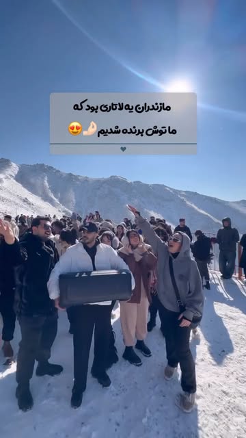 پست اینستاگرام DE2hVlsNjdG