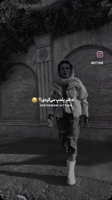 پست اینستاگرام DE4TgTvCI9_
