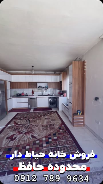 پست اینستاگرام DE9-5grO2R3