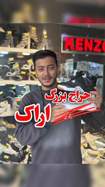 پست اینستاگرام DE9eKPJuJv9