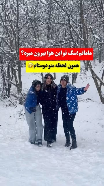 پست اینستاگرام DE9nH0OOmZS