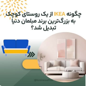 پست اینستاگرام DECoFXTpL60