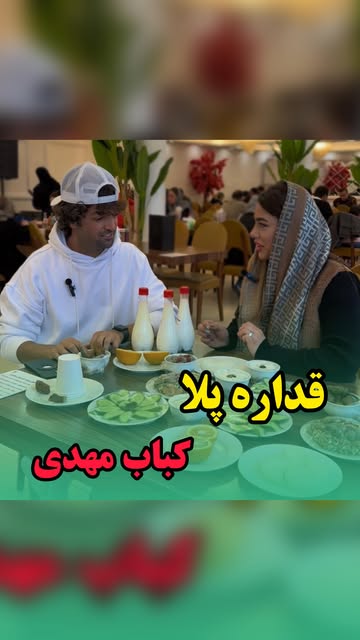پست اینستاگرام DEDY5QGCqZg
