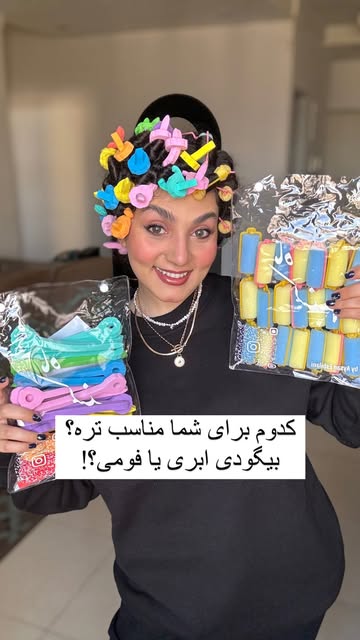 پست اینستاگرام DEKmZxnMXIv