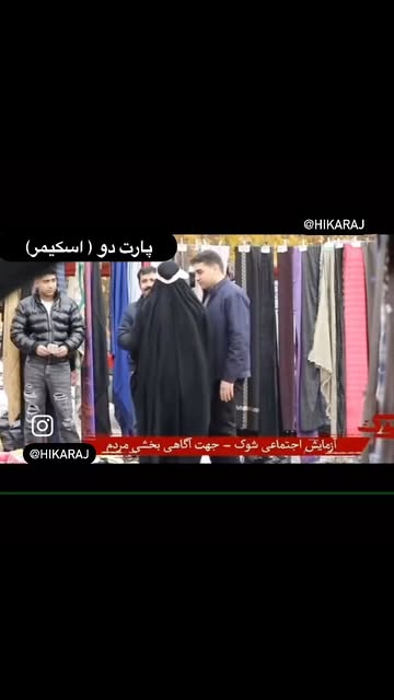 پست اینستاگرام DEKx1OPI-AG